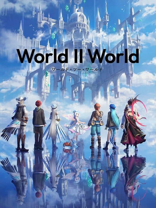 Обложка World II World