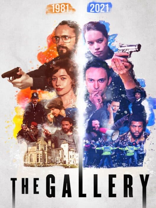 Обложка The Gallery