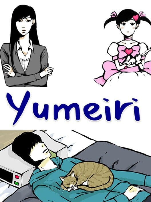 Обложка Yumeiri