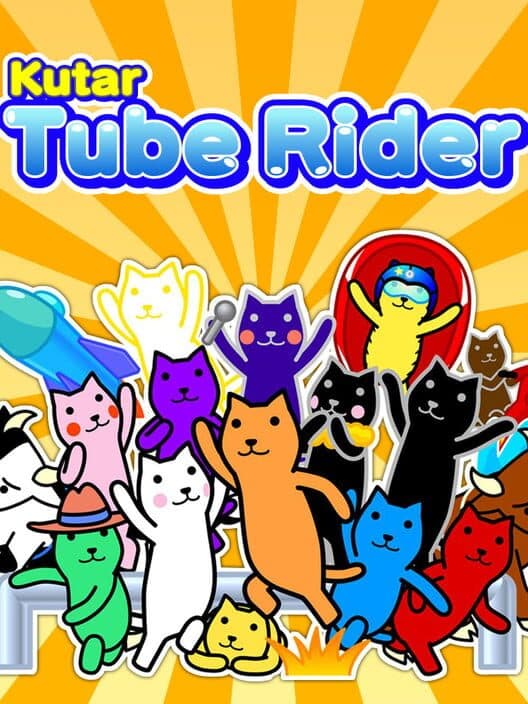 Обложка Kutar Tube Rider
