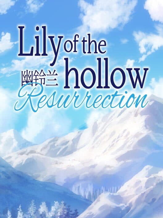 Обложка Lily of the Hollow: Resurrection