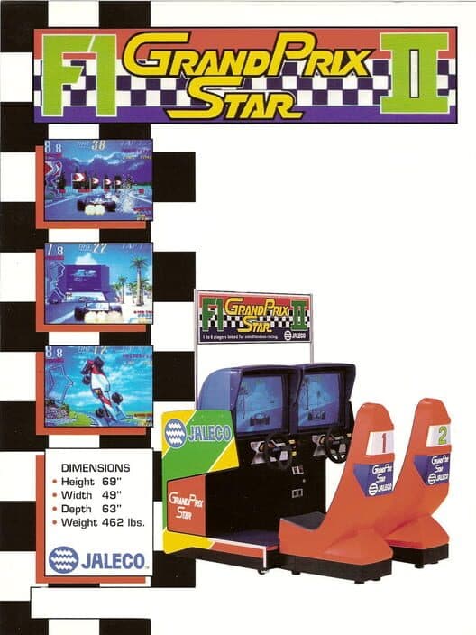 Обложка F1 Grand Prix Star II