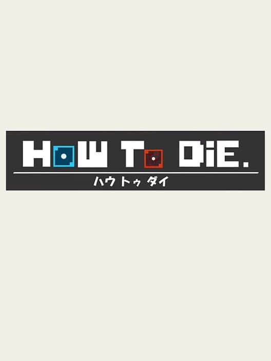 Обложка How to Die.
