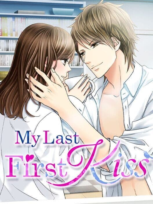 Обложка My Last First Kiss