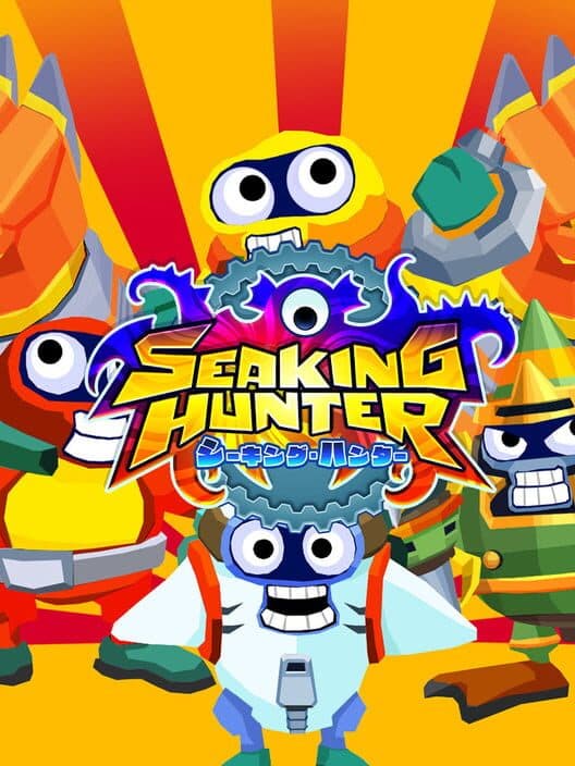 Обложка Seaking Hunter