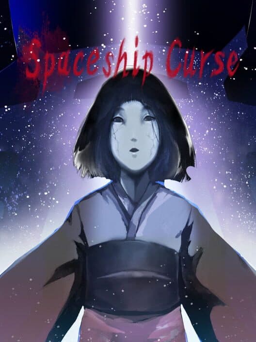 Обложка Spaceship Curse