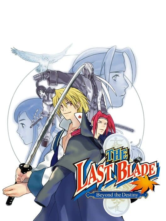 Обложка The Last Blade: Beyond the Destiny