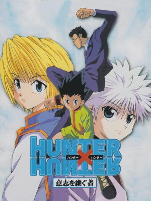 Обложка Hunter X Hunter: Ishi o Tsugomono