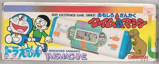 Обложка Omoshiro Sankaku Time Machine