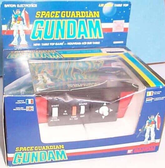 Обложка Space Guardian Gundam