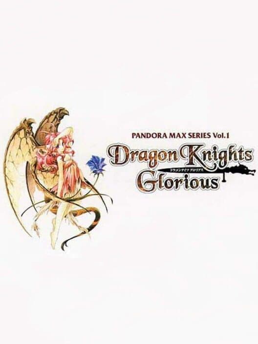 Обложка Dragon Knights Glorious