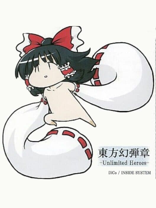 Обложка Touhou Gendanshou: Unlimited Heroes