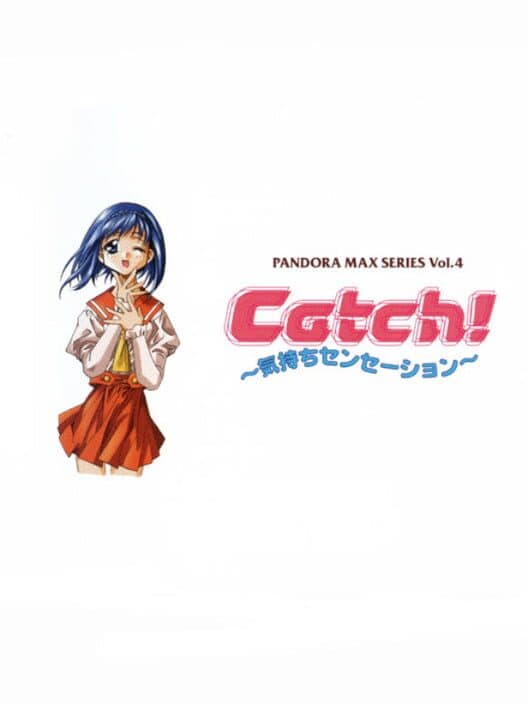 Обложка Catch! Kimochi Sensation