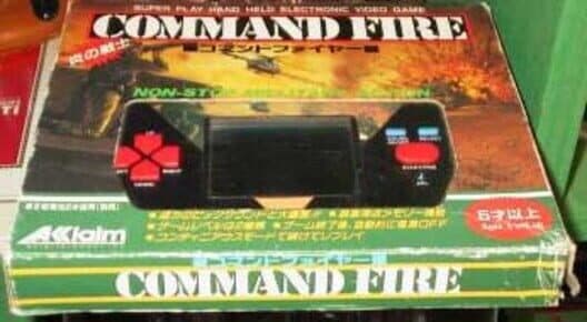Обложка Command Fire