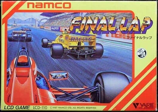 Обложка Final Lap