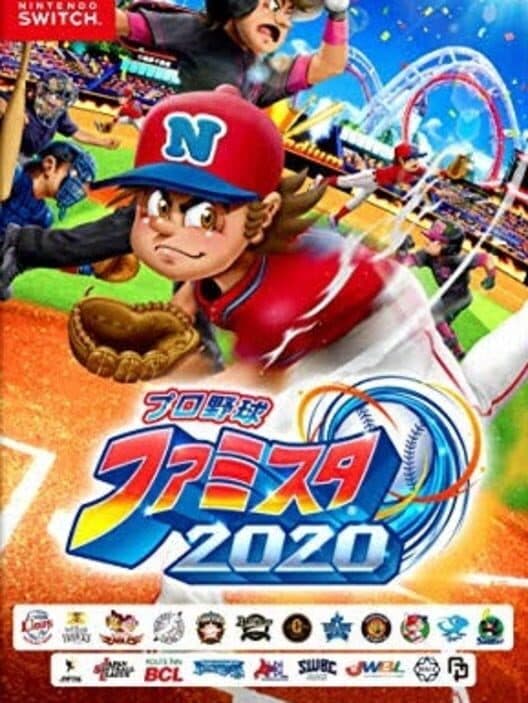 Обложка Pro Yakyuu Famista 2020