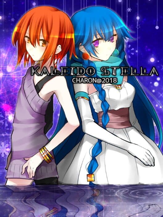 Обложка Kaleido Stella