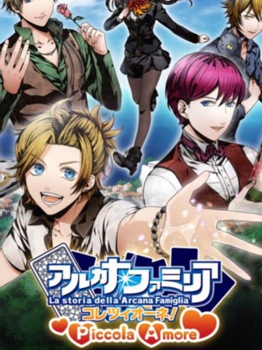 Обложка Arcana Famiglia Collezione! Piccola Amore