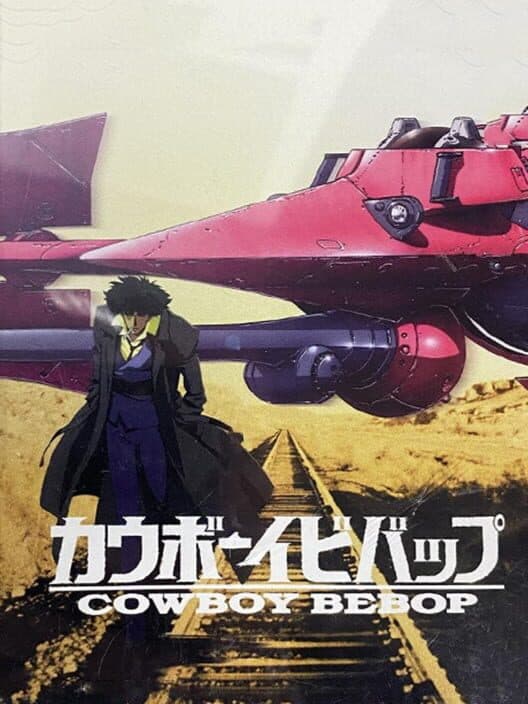 Обложка Cowboy Bebop