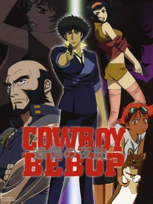 Обложка Cowboy Bebop: Tsuioku no Serenade