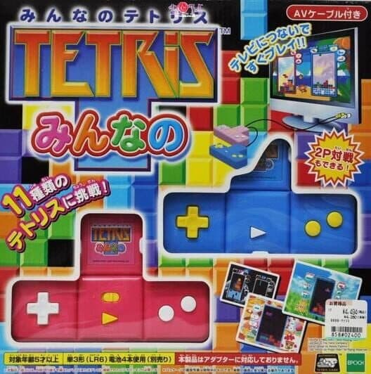 Обложка Minna no Tetris