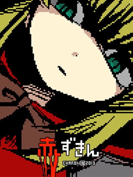 Обложка Akazukin Dark Side