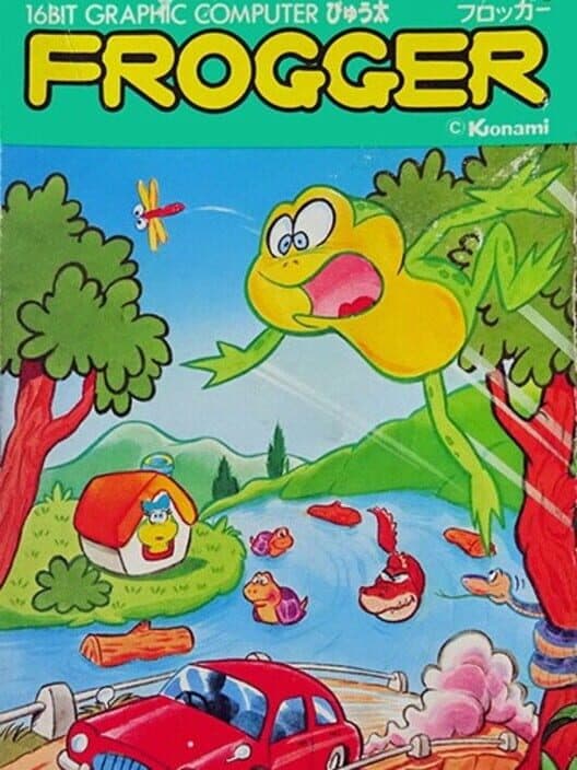 Обложка Frogger