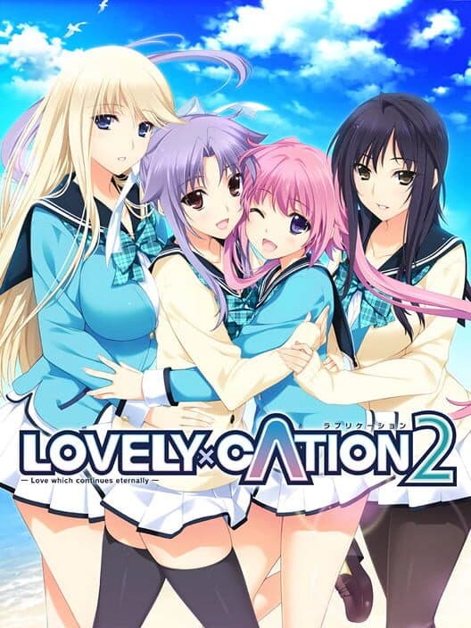 Обложка Lovely x Cation 2