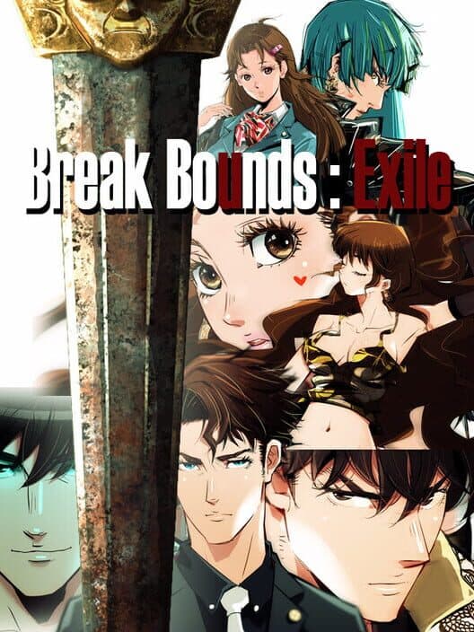 Обложка Break Bounds: Exile