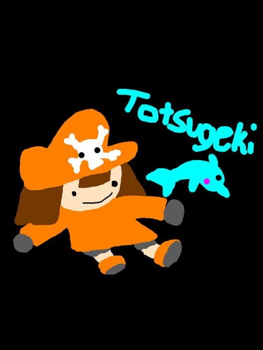 Обложка Totsugeki 64