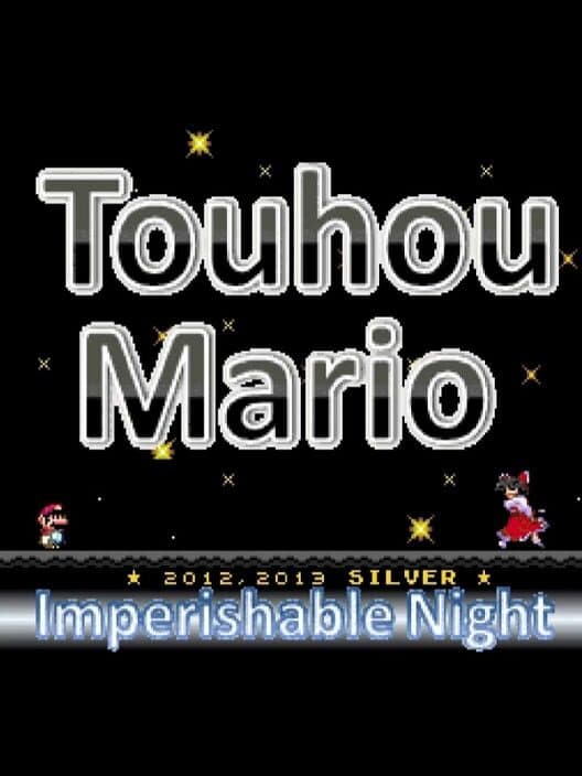 Обложка Touhou Mario: Imperishable Night