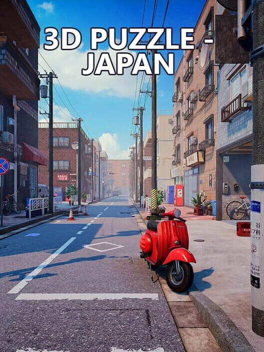 Обложка 3D Puzzle: Japan