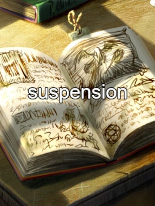 Обложка Suspension
