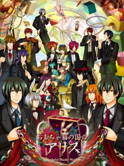 Обложка Omochabako no Kuni no Alice: Wonderful Wonder World