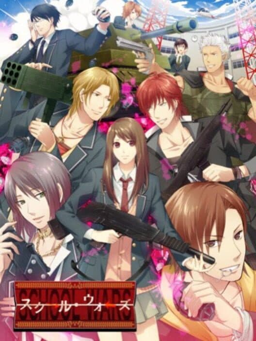 Обложка School Wars