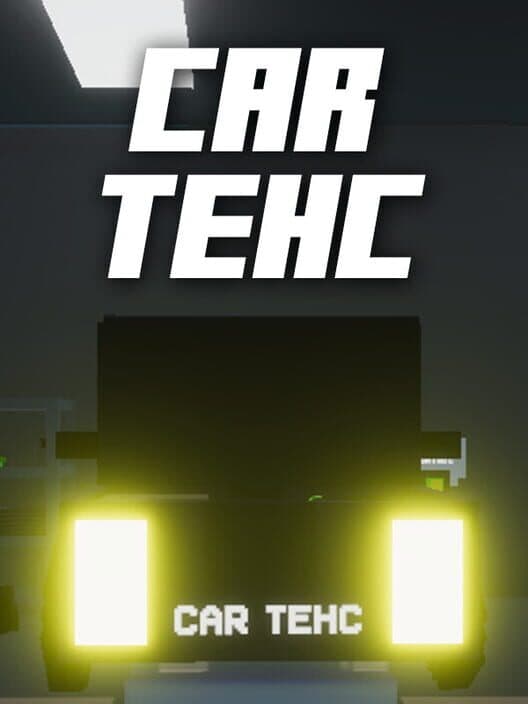 Обложка Car Tehc