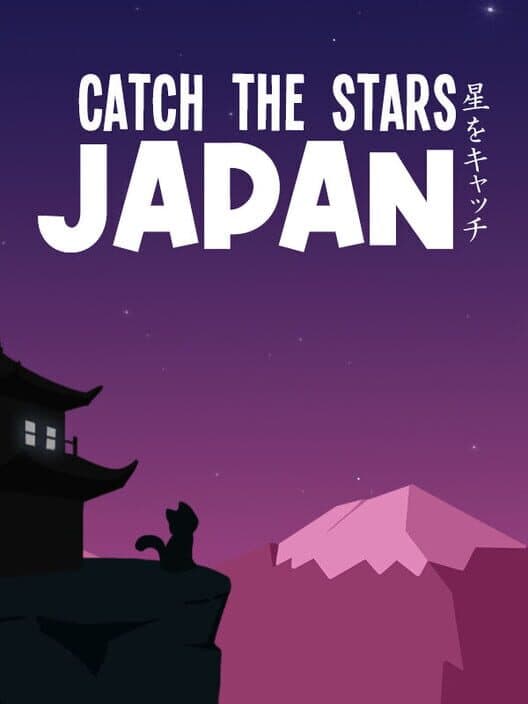Обложка Catch the Stars: Japan