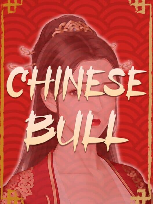 Обложка Chinese Bull