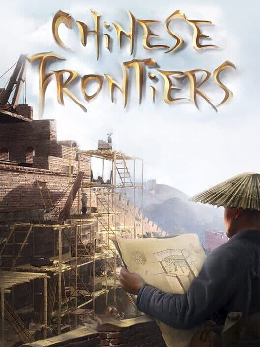 Обложка Chinese Frontiers