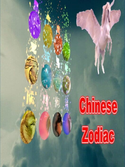 Обложка ChineseZodiac