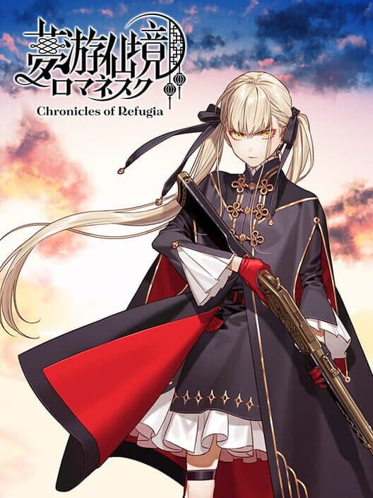 Обложка Chronicles of Refugia