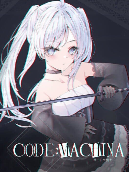 Обложка Code:Machina