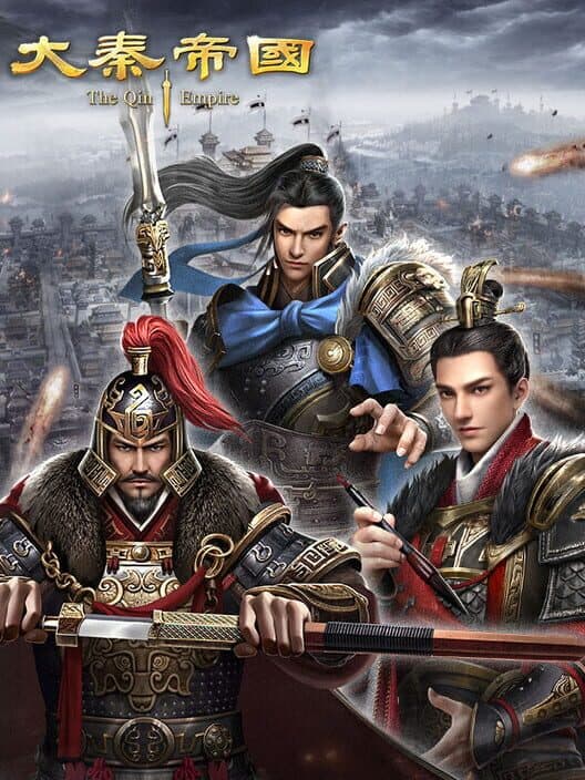 Обложка The Qin Empire