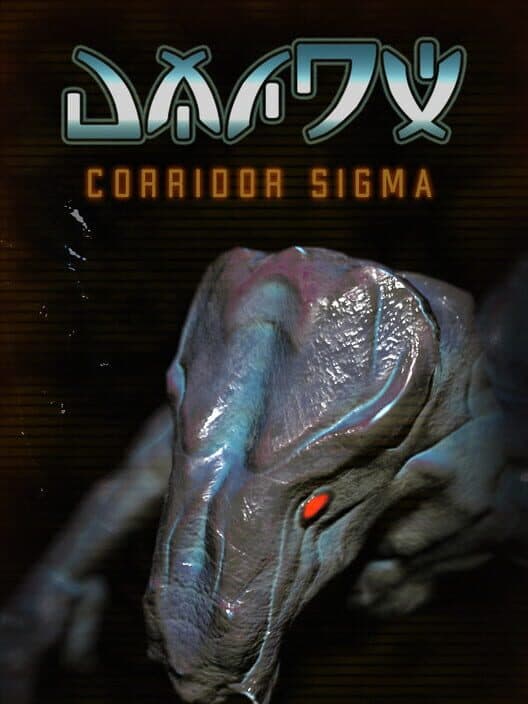 Обложка Corridor Sigma