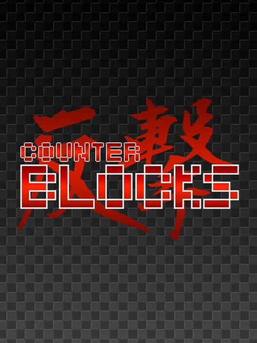 Обложка CounterBlocks