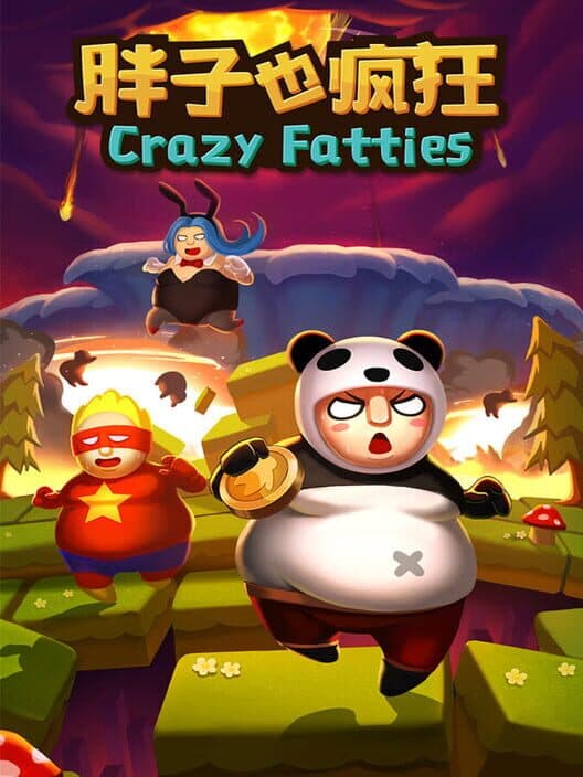 Обложка Crazy Fatties
