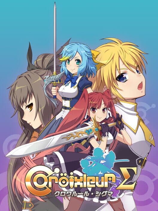 Обложка Croixleur Sigma: Deluxe Edition