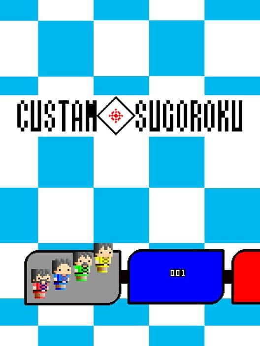 Обложка Custam Sugoroku