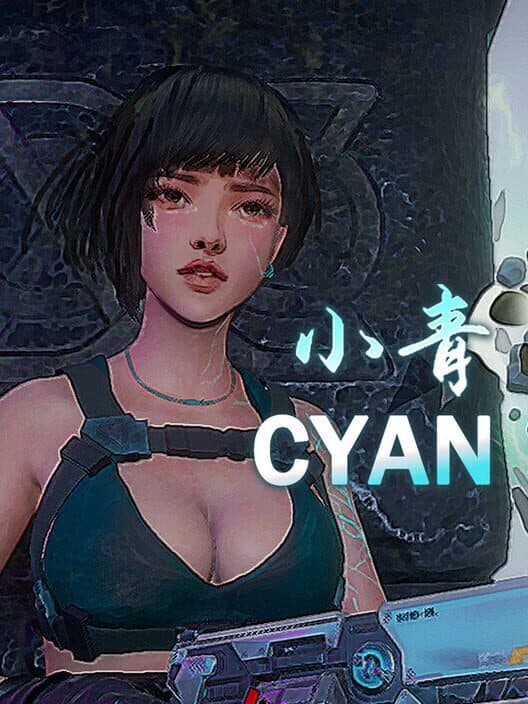 Обложка Cyan
