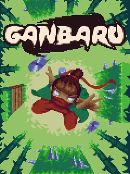 Обложка Ganbaru